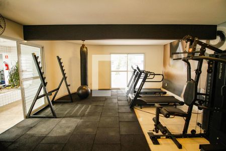 Área comum - Academia de apartamento para alugar com 2 quartos, 85m² em Guilhermina, Praia Grande