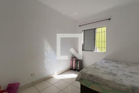 Apartamento para alugar com 2 quartos, 86m² em Jardim Santa Mena, Guarulhos