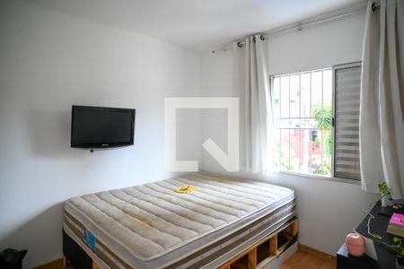 Quarto 1 de casa à venda com 2 quartos, 145m² em Ipiranga, São Paulo