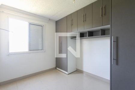 Quarto 1  de apartamento para alugar com 2 quartos, 54m² em Cidade Tiradentes, São Paulo