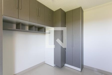 Quarto 1  de apartamento para alugar com 2 quartos, 54m² em Cidade Tiradentes, São Paulo