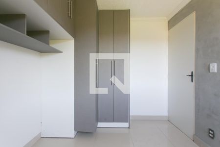 Quarto 1  de apartamento para alugar com 2 quartos, 54m² em Cidade Tiradentes, São Paulo