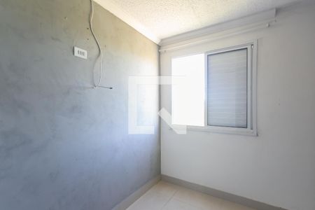 Quarto 1  de apartamento para alugar com 2 quartos, 54m² em Cidade Tiradentes, São Paulo