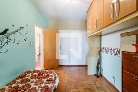 Quarto 1 de casa para alugar com 3 quartos, 220m² em Moema, São Paulo