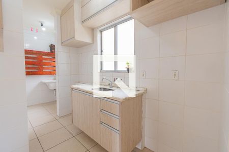 Apartamento à venda com 2 quartos, 48m² em Cidade Satélite Íris, Campinas