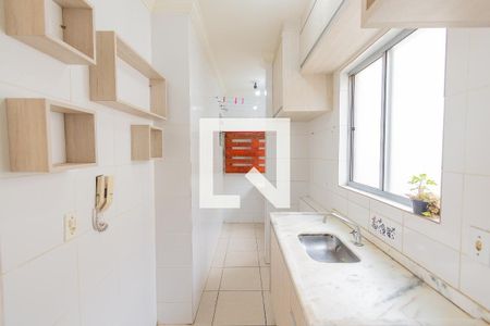 Apartamento à venda com 2 quartos, 48m² em Cidade Satélite Íris, Campinas