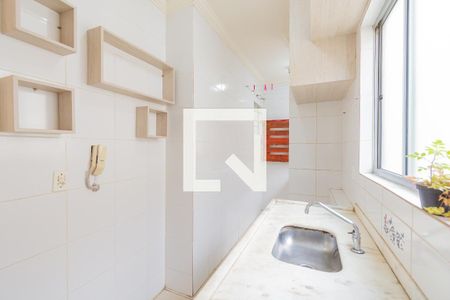 Apartamento à venda com 2 quartos, 48m² em Cidade Satélite Íris, Campinas