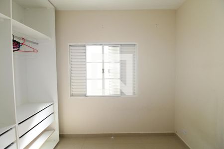 Quarto 1 de casa para alugar com 3 quartos, 100m² em Bosque dos Eucaliptos, São José dos Campos