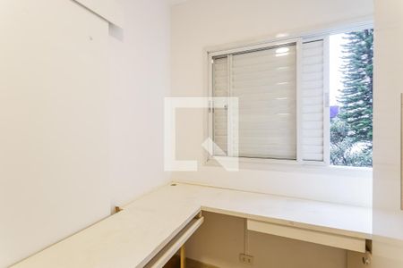Quarto 1 de apartamento para alugar com 2 quartos, 63m² em Moema, São Paulo