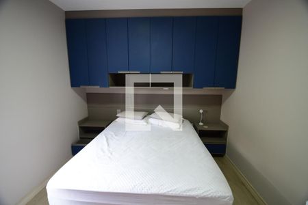 Quarto de apartamento para alugar com 1 quarto, 53m² em Jardim Flamboyant, Campinas