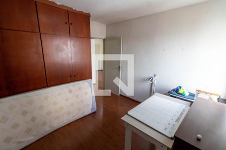 QUARTO de apartamento para alugar com 1 quarto, 66m² em Centro, Campinas