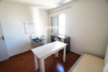 Quarto de apartamento para alugar com 1 quarto, 66m² em Centro, Campinas