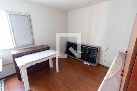QUARTO de apartamento para alugar com 1 quarto, 66m² em Centro, Campinas