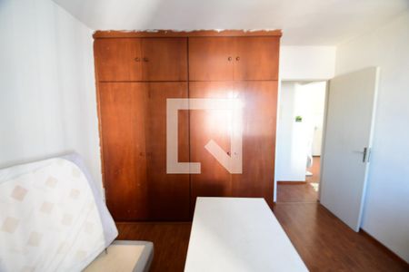Quarto de apartamento para alugar com 1 quarto, 66m² em Centro, Campinas