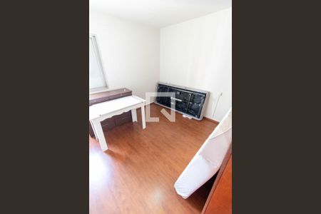 QUARTO de apartamento para alugar com 1 quarto, 66m² em Centro, Campinas