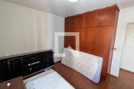 QUARTO de apartamento para alugar com 1 quarto, 66m² em Centro, Campinas