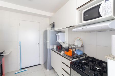 Sala/Cozinha de apartamento à venda com 2 quartos, 75m² em Vila Carmosina, São Paulo