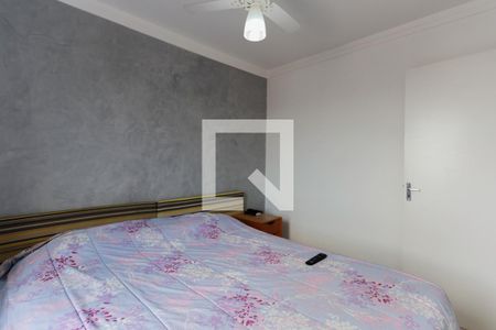 Quarto 1 de apartamento para alugar com 2 quartos, 48m² em Sítio do Mandaqui, São Paulo
