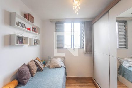 Quarto 1 de apartamento à venda com 2 quartos, 72m² em Jardim Prudência, Diadema