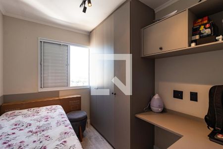 Quarto 1 de apartamento à venda com 2 quartos, 43m² em Bom Retiro, São Paulo