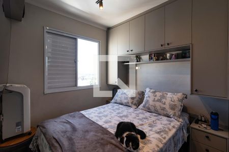 Quarto 2 de apartamento à venda com 2 quartos, 43m² em Bom Retiro, São Paulo