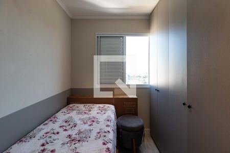 Quarto 1 de apartamento à venda com 2 quartos, 43m² em Bom Retiro, São Paulo