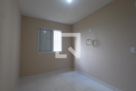 Quarto 1 de apartamento para alugar com 2 quartos, 49m² em Jardim da Laranjeira (zona Leste), São Paulo