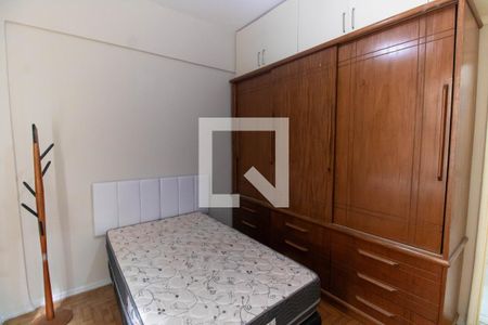 Quarto  de casa de condomínio à venda com 1 quarto, 47m² em Ingá, Niterói