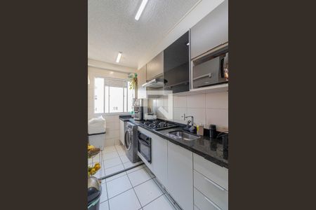 Sala/Cozinha/Área de Serviço  de apartamento à venda com 2 quartos, 44m² em Vila Carmosina, São Paulo