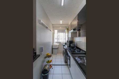 Sala/Cozinha/Área de Serviço  de apartamento à venda com 2 quartos, 44m² em Vila Carmosina, São Paulo