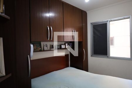 Apartamento à venda com 2 quartos, 48m² em Jardim Sabara, São Paulo