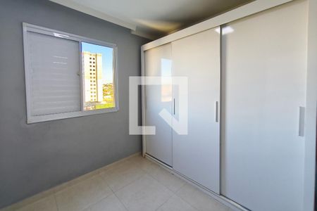 Quarto 2 de apartamento à venda com 2 quartos, 51m² em Jardim do Lago Ii, Campinas