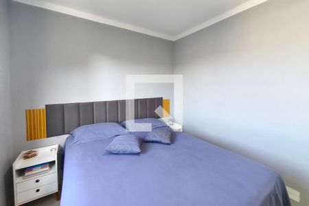 Quarto 1 de apartamento à venda com 2 quartos, 51m² em Jardim do Lago Ii, Campinas