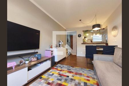 Apartamento à venda com 2 quartos, 89m² em Santo Amaro, São Paulo