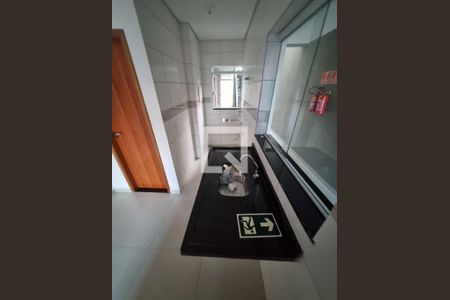 Foto 03 de apartamento à venda com 2 quartos, 41m² em Vila Carrão, São Paulo