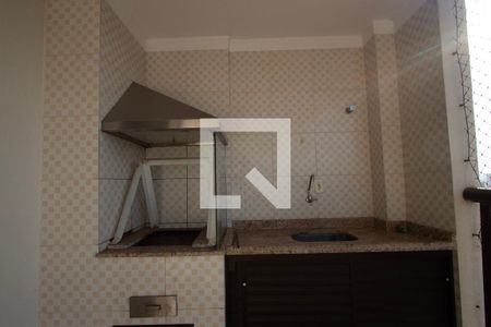 Apartamento para alugar com 3 quartos, 100m² em Vila Independencia, Sorocaba