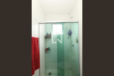 Apartamento à venda com 2 quartos, 43m² em Petrópolis, Belo Horizonte