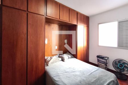 Quarto  de apartamento para alugar com 1 quarto, 53m² em Jardim Paraíso, Campinas