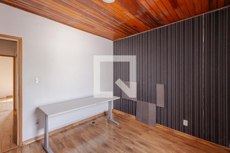 Quarto 1 de casa à venda com 2 quartos, 85m² em Indianópolis, São Paulo