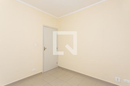 Quarto  de casa para alugar com 2 quartos, 260m² em Vila Nova Curuca, São Paulo