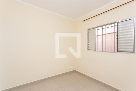 Quarto  de casa para alugar com 2 quartos, 260m² em Vila Nova Curuca, São Paulo