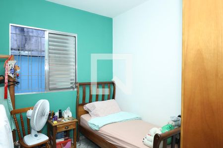 Quarto 2 de casa à venda com 3 quartos, 250m² em Itaquera, São Paulo