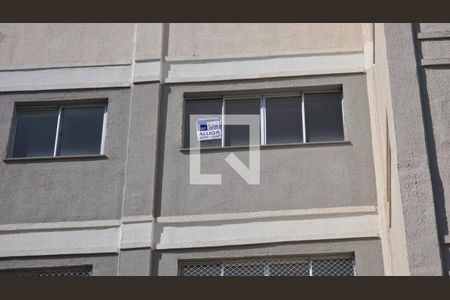 Apartamento para alugar com 2 quartos, 48m² em Palmital Iii, Lagoa Santa
