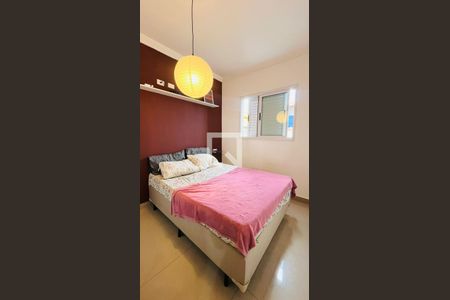 Quarto de apartamento à venda com 2 quartos, 44m² em Parque Capuava, Santo André