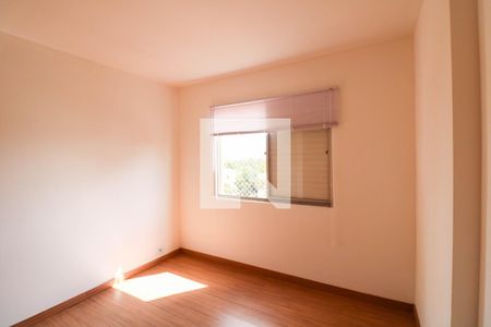 Quarto de apartamento à venda com 2 quartos, 85m² em Santo Amaro, São Paulo