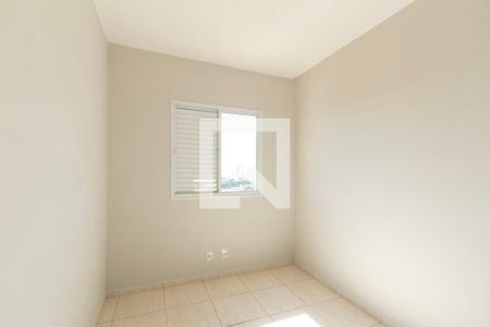 Apartamento para alugar com 2 quartos, 53m² em Jardim Sao Carlos, Sorocaba