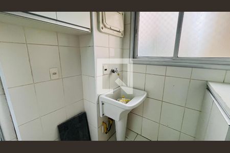 Apartamento para alugar com 2 quartos, 54m² em Botafogo, Campinas