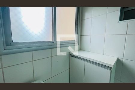 Apartamento para alugar com 2 quartos, 54m² em Botafogo, Campinas