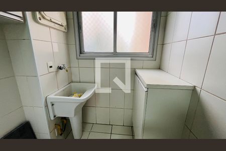 Apartamento para alugar com 2 quartos, 54m² em Botafogo, Campinas
