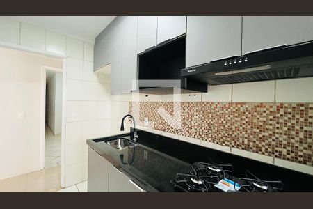 Apartamento para alugar com 2 quartos, 54m² em Botafogo, Campinas